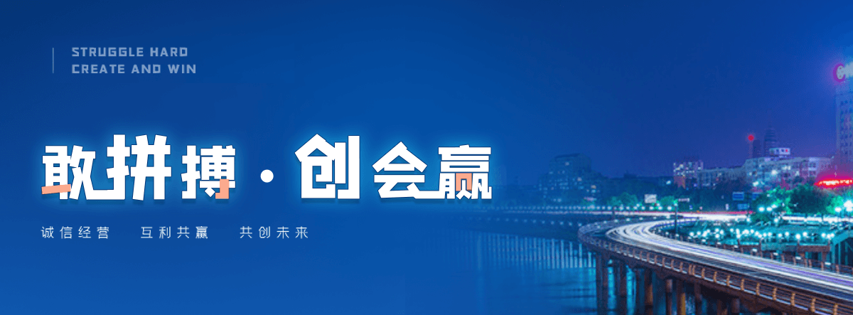 屯留正规的输送机工厂
